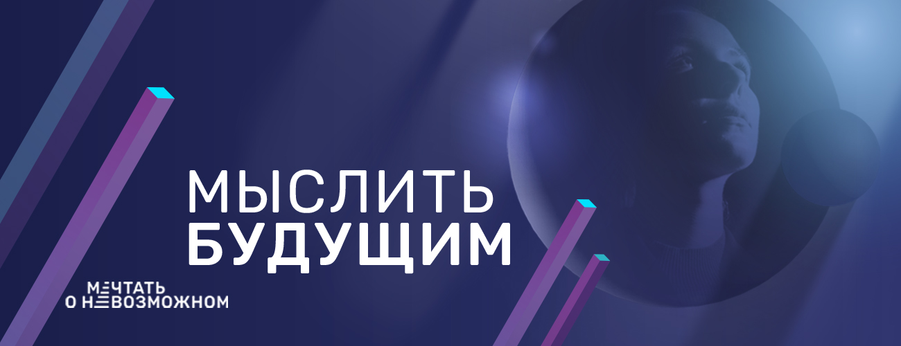 Изображение /assets/images/video-1.preview.jpg