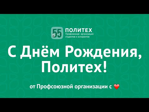Изображение /assets/images/video-2.preview.jpg